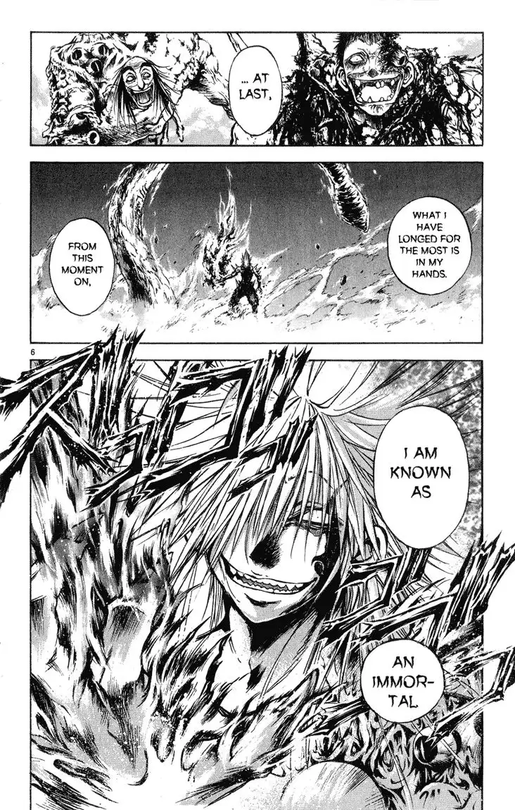 Flame of Recca Chapter 321 9